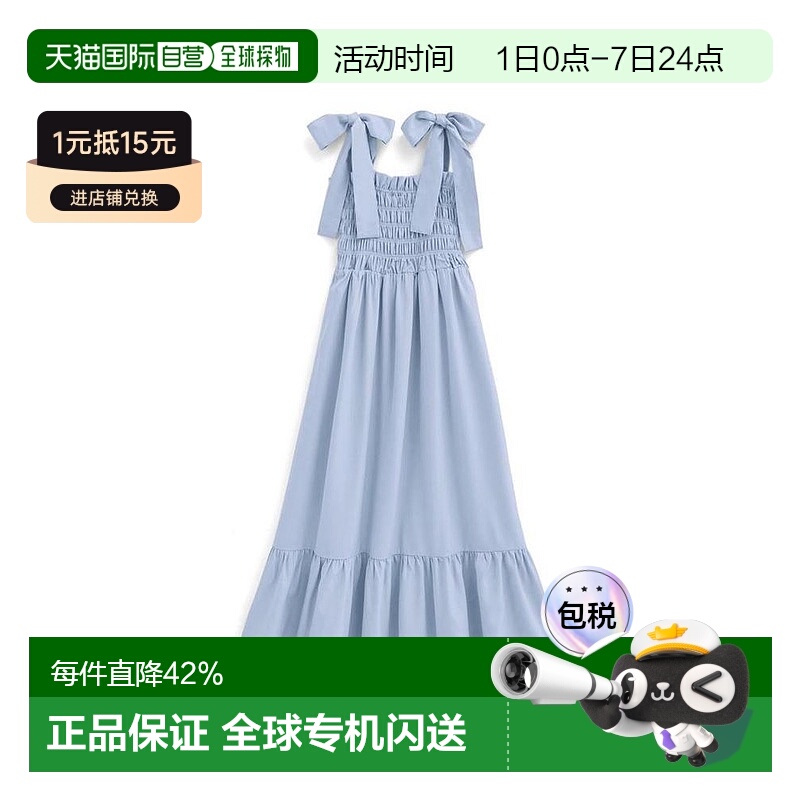 日潮 GRL 肩带蝴蝶结层叠连衣裙 日系同款女装PP148A