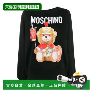 AW2019 1h可退 V170255272555 女士针织毛衣 黑 香港直邮MOSCHINO
