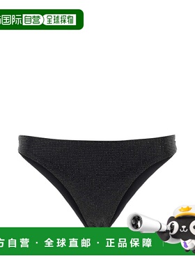 1h可退 香港直邮Prada 普拉达 女士 通体装饰比基尼泳裤 70210RS2
