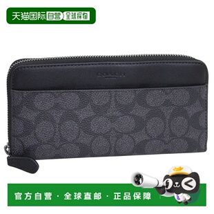 日本直邮Coach 男士长款钱包黑色ACCRDN SIGNATURE CY405QBMI5