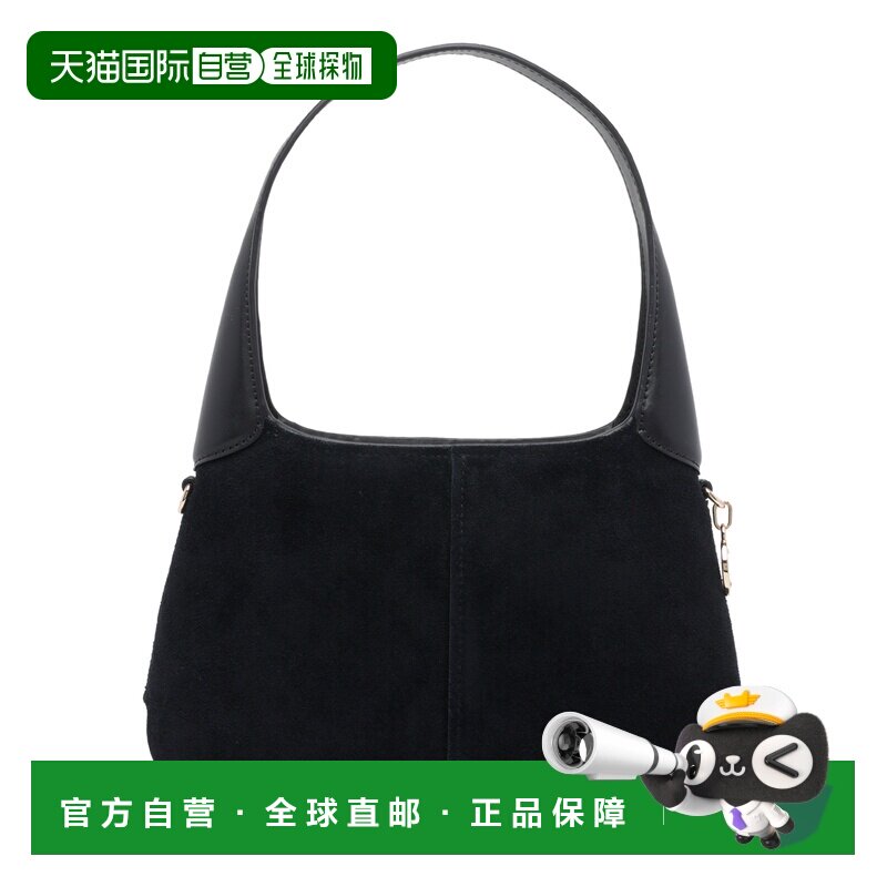 香港直邮MICHAEL KORS 女士手拿包 30R6G0XL1S001【付后1h可退】图片