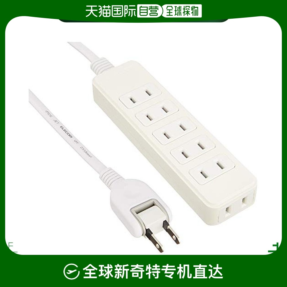 Not Specified T-S02-2630WH ձֱʡ6߰Ų180ͷ3mɫ T-S02-263