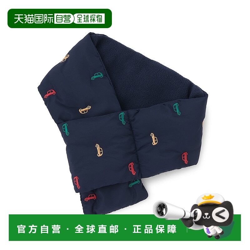 1h可退 日本直邮petit main 儿童 保暖中棉围巾 刺绣设计 单环固