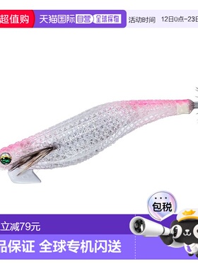 【日本直邮】达亿瓦 激光冲击 Egi EM Shine LC-LI2.5LI 粉色发光