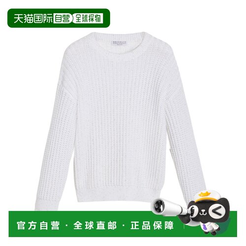1h可退 香港直邮Brunello Cucinelli 罗纹针织衫 BDVM78100