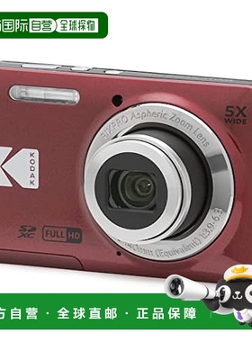 【日本直邮】KODAK柯达 数码相机 红色FZ55-RD 16MP