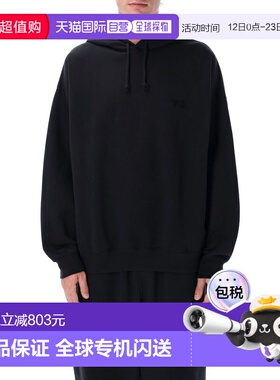 1h可退 香港直邮Y-3 男士 FT 宽松款磨毛棉质连帽衫 KA3112B