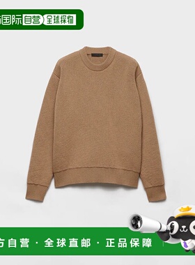 1h可退 欧洲直邮PRADA 普拉达 25秋冬 UMF114_17TX_F0U41_S_OOO