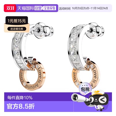 香港直邮SWAROVSKI施华洛世奇Connexus水滴形耳环水晶耳饰女士