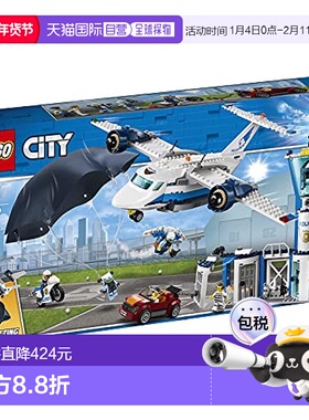 【日本直邮】City Sky Police Command Base 60210 乐高积木情人