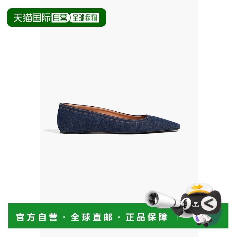 1h可退 香港直邮潮奢 TOTÊME 女士 牛仔布芭蕾舞鞋 2248000741DAR