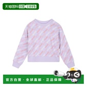 香港直邮KENZO 男童针织衫 K60698925 1h可退 AW2024 紫色