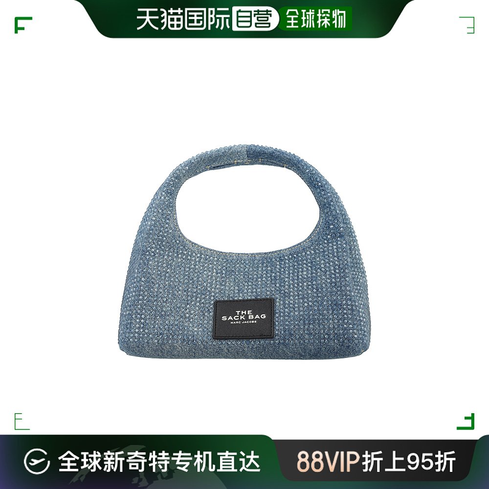 香港直邮MARC JACOBS女士斜挎包 2S4HSH013H03DC402