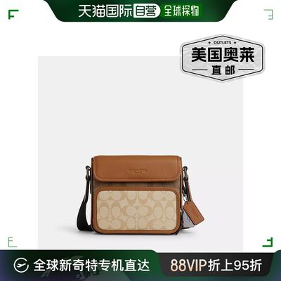 Coach Outlet Sullivan 翻盖斜挎包，采用 Colorblock Signature