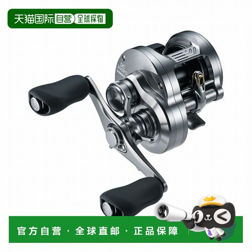 日本直邮Shimano 26 Calcutta Conquest DC200PG 右把手 DC200PG