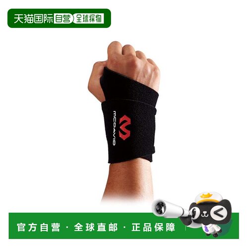 日本直邮McDavid 护腕 M451F 黑色