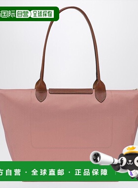 香港直邮LONGCHAMP 女士斜挎包 L1899089P96 AW2025 花色 Le Plia