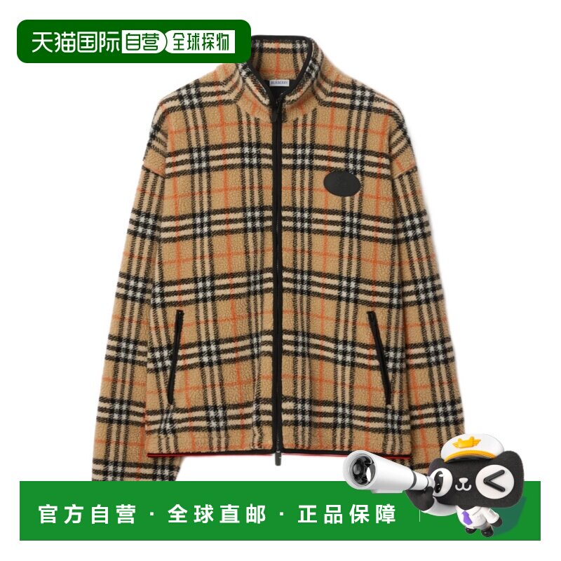 1h可退 香港直邮BURBERRY 男士针织衫 81225011 CO 花色 格纹羊毛