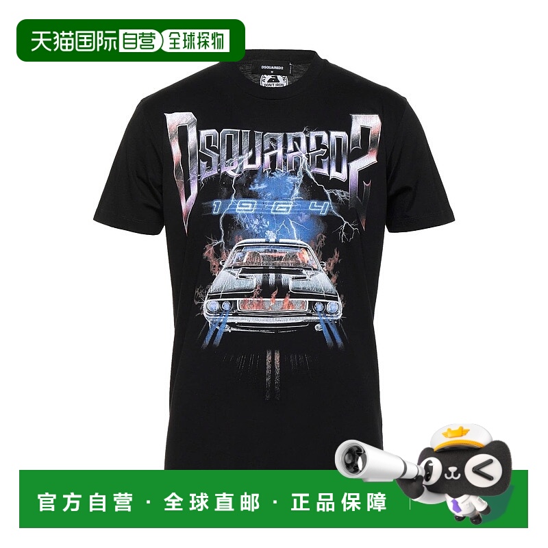1h可退 香港直邮Dsquared2 二次方 男士 T恤 black黑色 舒适时尚