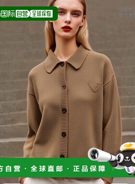 【99新未使用】香港直邮Prada 长袖针织开衫 P25I411ZYVS212