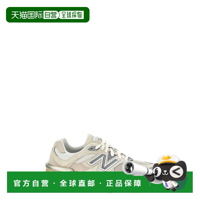 1h可退 香港直邮潮奢 New Balance  男士 '9060' 运动鞋 U9060WHT