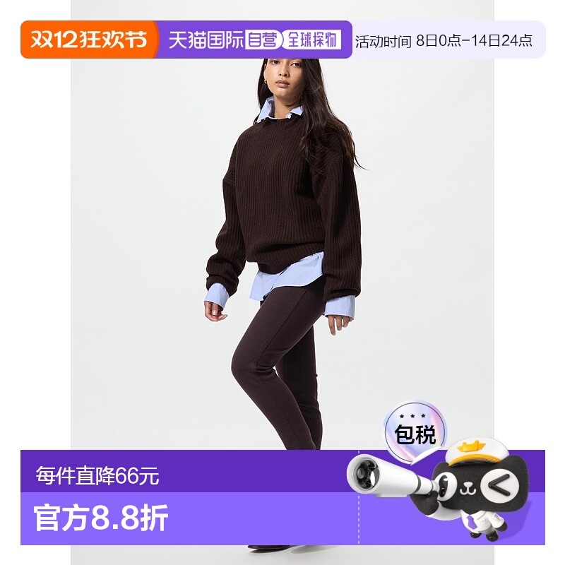 日潮跑腿UNIQLO优衣库 Heattech 弹力紧身裤 479294