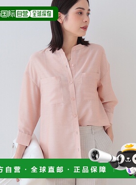 1h可退 日本直邮INDIVI 女士带领设计条纹宽松衬衫 1278240720250