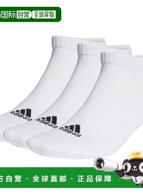 香港直邮ADIDAS 男士袜子 2070202WHITEBLACK CO 白色
