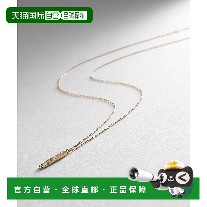 日潮跑腿COCOSHNIK 18K金 钻石 Arashi 密镶条形项链 43吊坠戒指