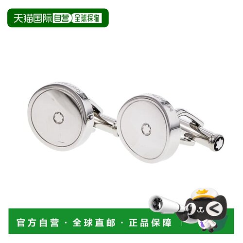 自营mont blancMontblanc Heritage Round Star Stainless Steel