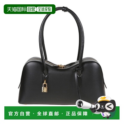 自营stella mccartneyCrossbody Bag With Structured Silhouette