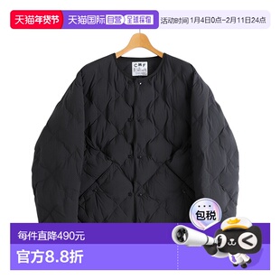 1h可退 日本直邮CMF OUTDOOR GARMENT 男装 90%羽绒X织技术内胆外