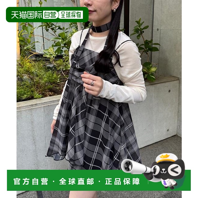 1h可退 日本直邮官方授权 Kastane 格纹不对称连衣裙新款气质