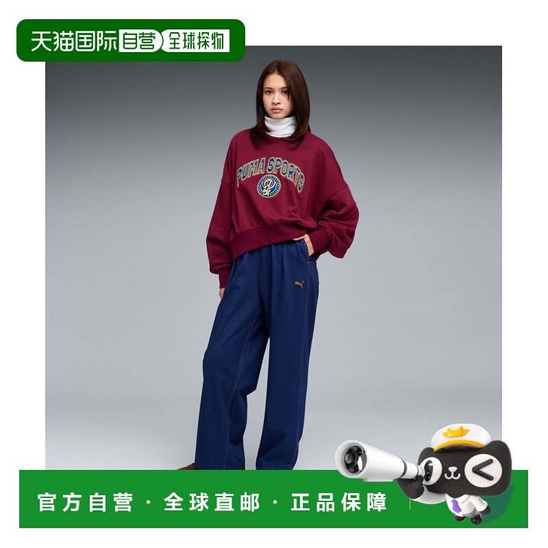 1h可退 日本直邮PUMA 彪马 女装 宽松版型 针织牛仔风裤 弹力舒适,运动服/休闲服装,运动长裤,淘宝优惠券,粉丝福利购,淘宝优惠卷