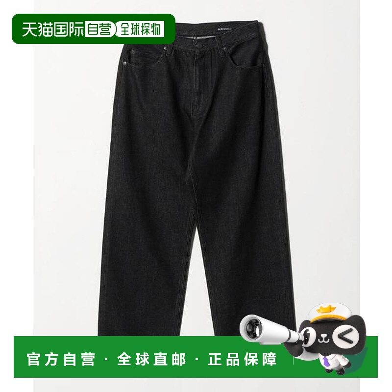1h可退 日本直邮green label relaxing 宽松锥形W3牛仔裤