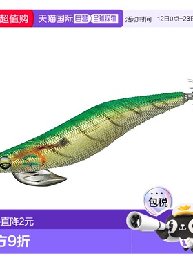 【日本直邮】达亿瓦Egi Emeraldas Dart II 4.0 金色-龙卷风绿色