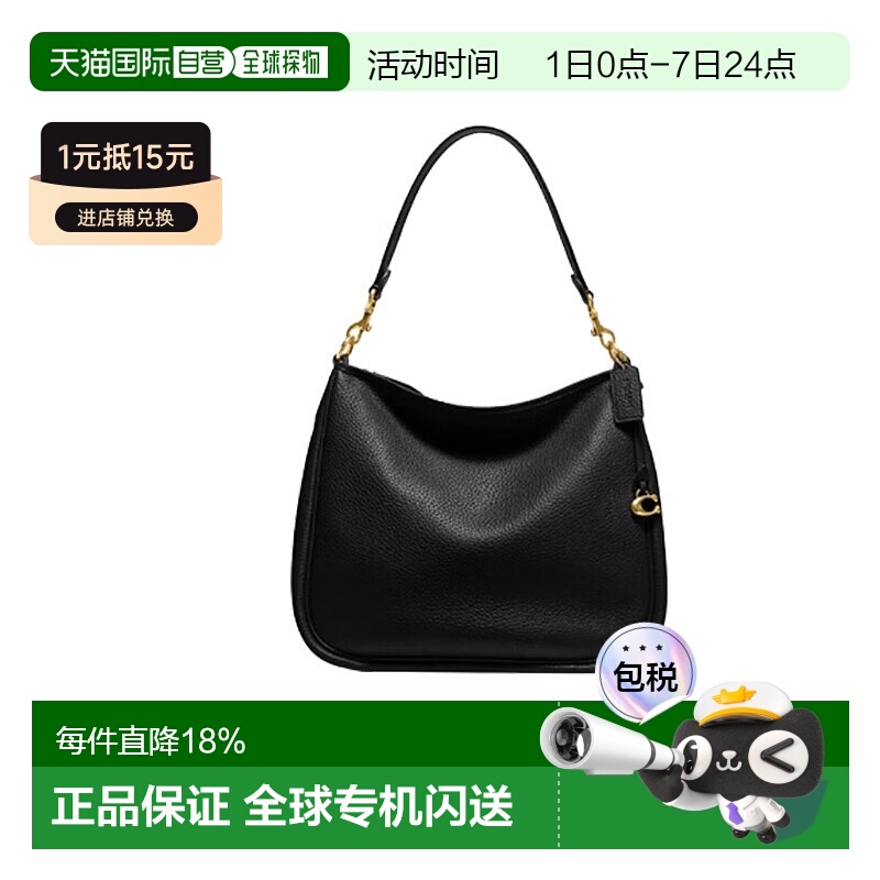 香港直邮COACH蔲驰女士包Cary 34拉链开合柔软牛皮革单肩手提包