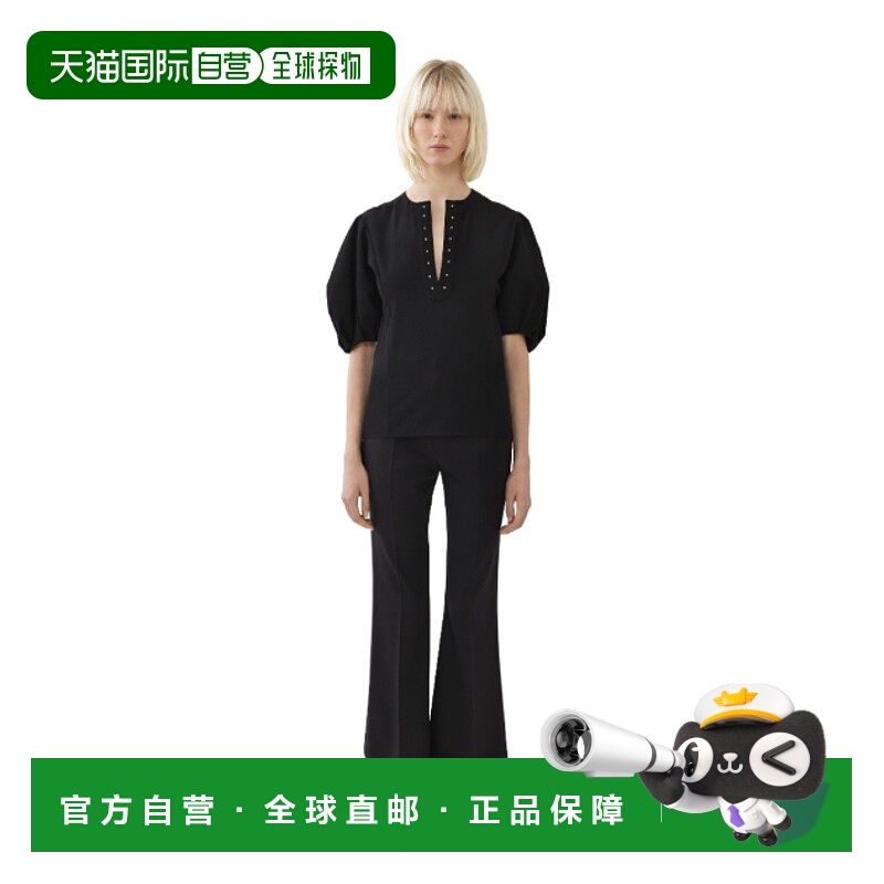 1h可退 香港直邮潮奢 Chloe 蔻依 女士 短款弹力羊毛喇叭长裤 CHC