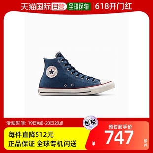 Denim 韩国直邮CONVERSE A0908 All Chuck Star Taylor 公用休闲鞋