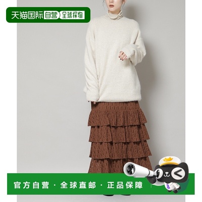 1h可退 日本直邮nano・universe 女装 蕾丝拼接 四层荷叶边长裙 66