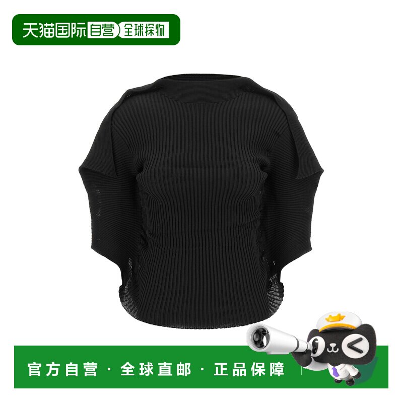 香港直邮IsseyMiyake三宅一生Prance女士上衣 支付后1h可退图片
