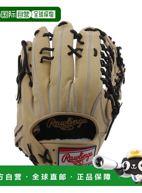 日本直邮Rawlings-Rawlings Hoh Pro Excel外野手GR5HESH99手套