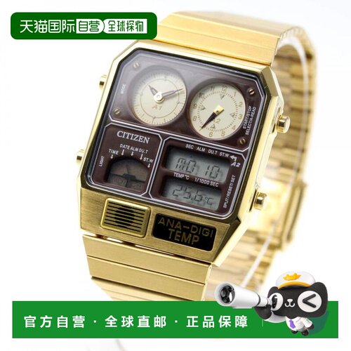 【日本直邮】[西铁城] CITIZEN ANA-DIGI TEMP 复刻型号手表 黄金