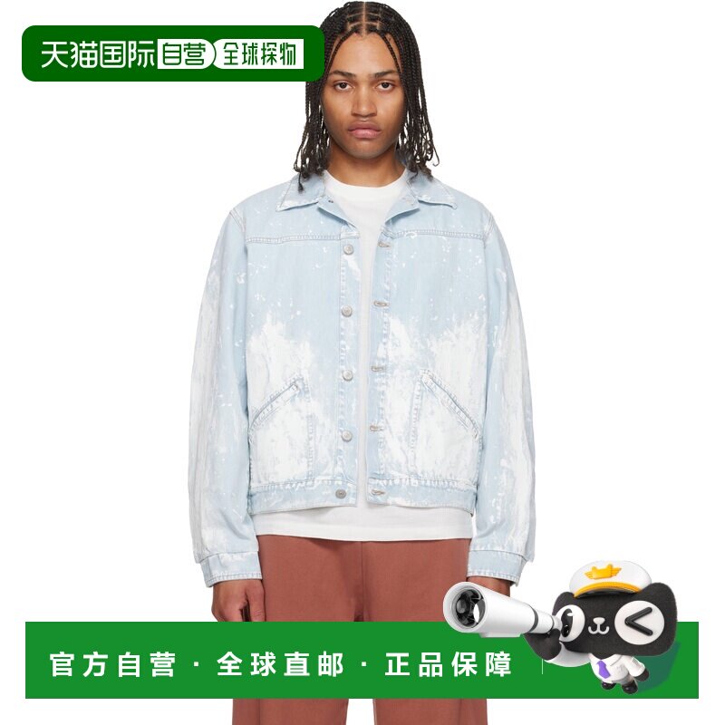 香港直邮Mm6 Maison Margiela 马丁 马吉拉 MM6 男士 蓝色泼漆牛