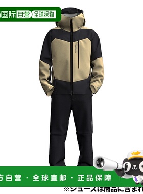 日本直邮Daiwa Wear DR-3023 Rainmax 可拆卸雨衣 L Flux