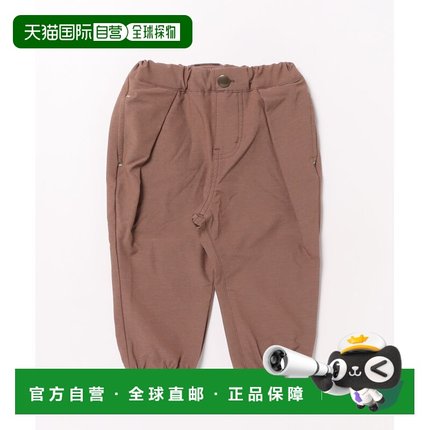 1h可退 日本直邮BREEZE儿童宽松伸缩褶裥长裤 男女同款 J121806