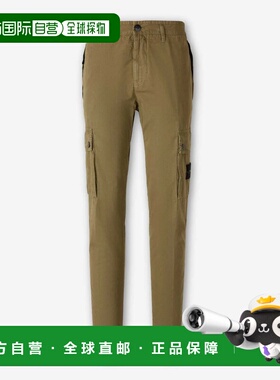 香港直邮STONE ISLAND 男士休闲裤 L1S153100053V015GMILITARYGRE