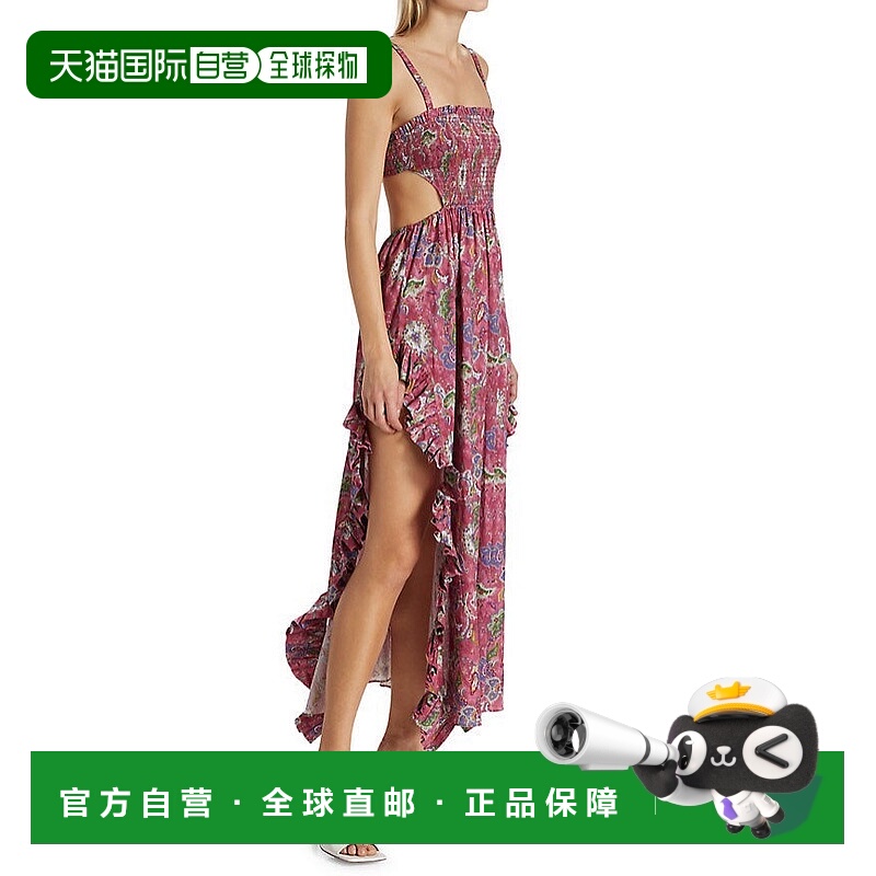 自营 Caroline Constas Margo 礼服粉色魔法佩斯利 - 多色 美国奥