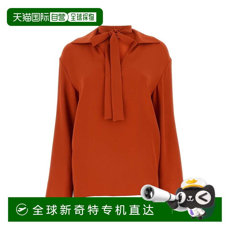 1h可退 香港直邮VALENTINO GARAVANI 女士针织毛衣 4B3AE9451MMYG