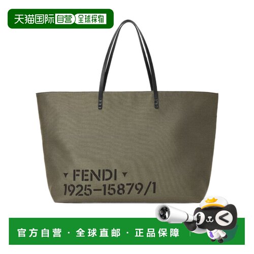 Fendi Roll 大号手提包 7VA704B209 支付后1h可退